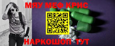 МДПВ Нарткала