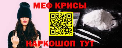 МДПВ Нарткала
