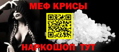 метадон Нальчик