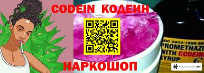 МДПВ Нарткала