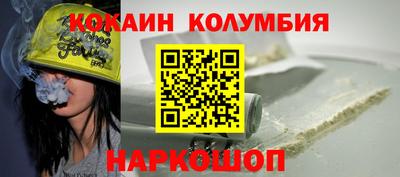 метадон Нальчик