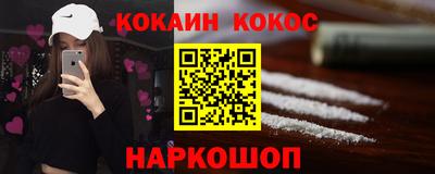 МДПВ Нарткала