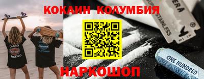 метадон Нальчик