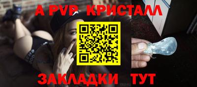 метадон Нальчик