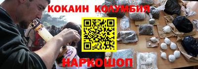 МДПВ Нарткала