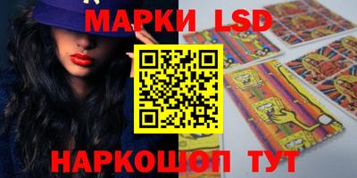 МДПВ Нарткала