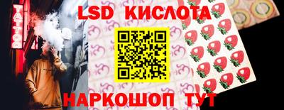 метадон Нальчик