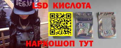 МДПВ Нарткала