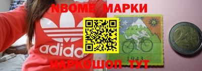 МДПВ Нарткала