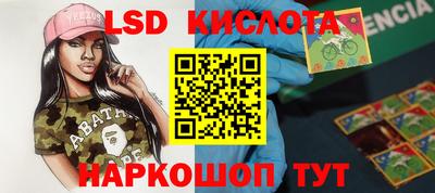 метадон Нальчик