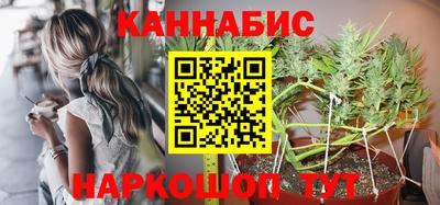 метадон Нальчик