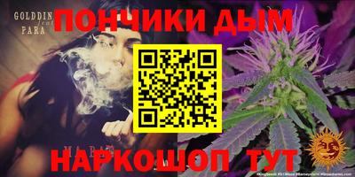 МДПВ Нарткала