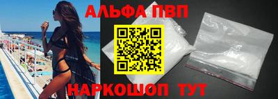 метадон Нальчик