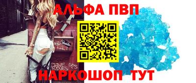 метадон Нальчик