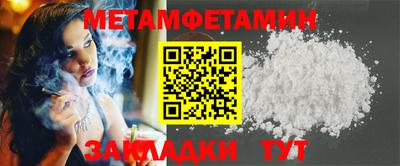 гашиш Новодвинск