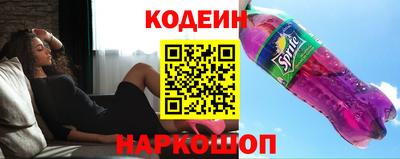 метадон Нальчик