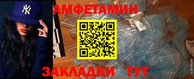 каннабис Наро-Фоминск