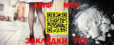 гашиш Новодвинск