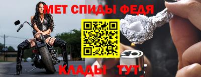 МДПВ Нарткала