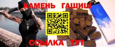 МДПВ Нарткала