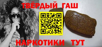метадон Нальчик