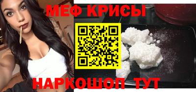 метадон Нальчик