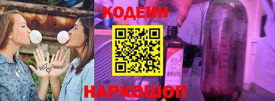 метадон Нальчик