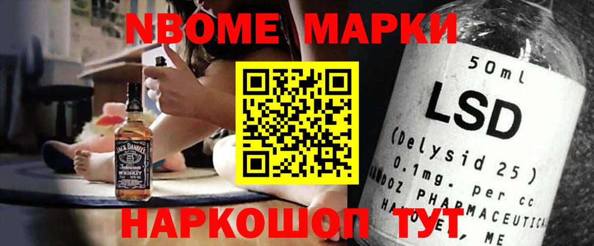 ЛСД экстази  Вход с VPN  Алушта  ЛСД экстази ecstasy 